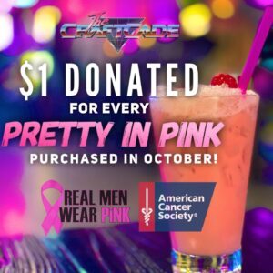 Our take on an Cherry Italian Soda! Made with Malibu, Triple Sec and a splash of Baileys. Topped with Cherries!